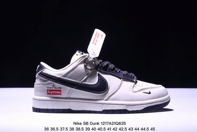 耐克nike Sb Dunk Low Sb 扣篮系列复古低帮休闲运动滑板板鞋。采用脚感柔软舒适zoomair气垫，有效吸 收滑板等极限运动在落地时带来的冲击力，