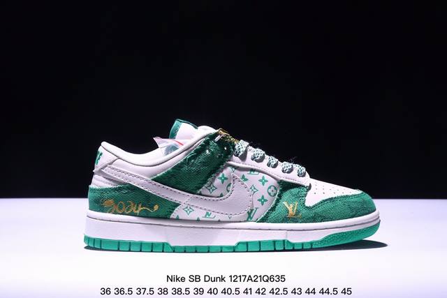 耐克nike Sb Dunk Low Sb 扣篮系列复古低帮休闲运动滑板板鞋。采用脚感柔软舒适zoomair气垫，有效吸 收滑板等极限运动在落地时带来的冲击力，