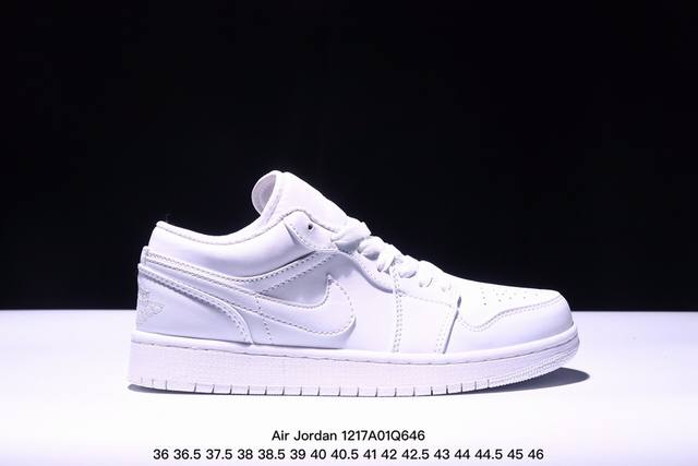 Travis Scott X Nike Air Jordan 1 Low X Champion Air Jordan 1 Low 纯原版本 全鞋采用原装头层皮，