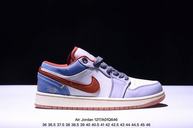 Travis Scott X Nike Air Jordan 1 Low X Champion Air Jordan 1 Low 纯原版本 全鞋采用原装头层皮，