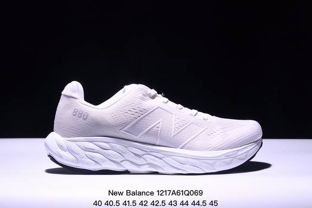 公司级blue Bottle Coffee X New Balance Nb1080 V12 防滑耐磨 低帮 跑步鞋此番联名延续了blue Bottle蓝瓶咖啡