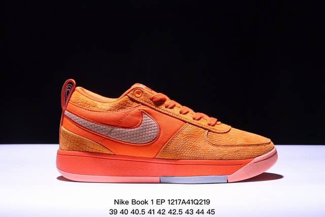 真标半码 Nike 耐克book 1 Ep 布克1代 减震防滑低帮实战篮球鞋 Xm1217Q219