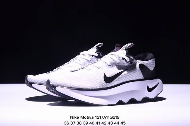 集合图 真标nike Motiva Pale Ivory Amber Brown 耐克莫提瓦系列 低帮轻量减震 休闲运动慢跑鞋 货号:Dv1237 Xm1217