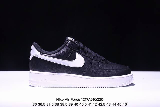 耐克 Nike Air Force 1 '07 Low 空军一号黑白低帮，柔软、弹性十足的缓震性能和出色的中底设计，横跨复古与现代的外型结合，造就出风靡全球三十