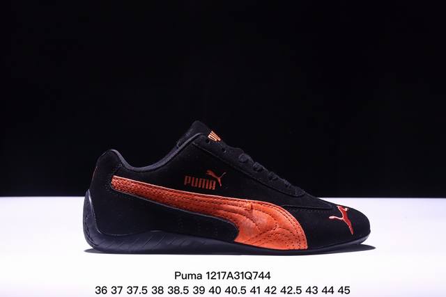 彪马puma Bella Ut Low 贝拉ut系列低帮薄底德训复古风经典百搭休 尺码：36-45 半 Xm1217Q744