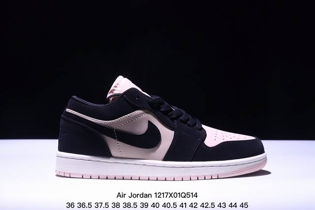 Air Jordan 1 Low 低帮 蓝柠檬 Aj1 乔丹1代 Aj1 乔1 低邦 蓝黄拼接 乔丹篮球鞋系列 鞋身采用蓝色皮革勾勒轮廓，明黄色注入后跟收尾，营