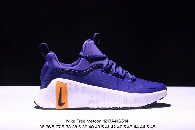 Nike 耐克 Nike Free Metcon 6 训练鞋，在训练中解锁无限可能。 该训练鞋加大前足柔韧灵活性，并以泡绵加固后跟， 有助于在跳跃训练和有氧课程