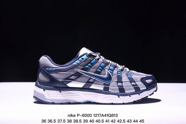 公司级nike Initiator Running 耐克ins 超火复古老爹跑鞋 纯原版本 耐克 P-6000老爹鞋initiator 独家出货 独家私模 原鞋