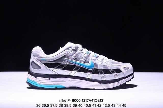 公司级nike Initiator Running 耐克ins 超火复古老爹跑鞋 纯原版本 耐克 P-6000老爹鞋initiator 独家出货 独家私模 原鞋