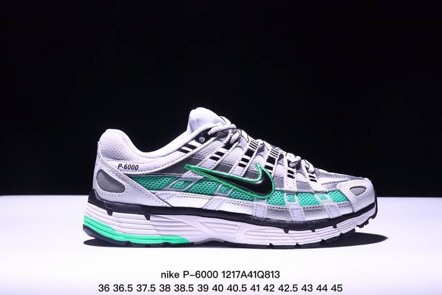 公司级nike Initiator Running 耐克ins 超火复古老爹跑鞋 纯原版本 耐克 P-6000老爹鞋initiator 独家出货 独家私模 原鞋