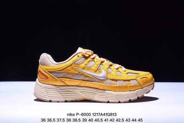 公司级nike Initiator Running 耐克ins 超火复古老爹跑鞋 纯原版本 耐克 P-6000老爹鞋initiator 独家出货 独家私模 原鞋