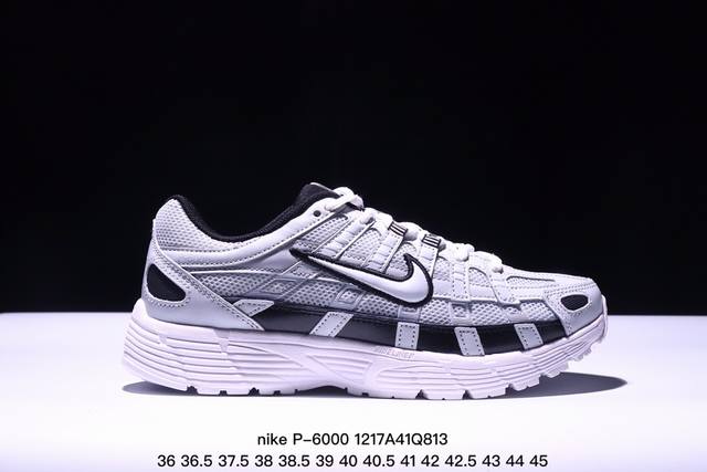 公司级nike Initiator Running 耐克ins 超火复古老爹跑鞋 纯原版本 耐克 P-6000老爹鞋initiator 独家出货 独家私模 原鞋