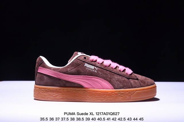 彪马puma Suede Xl 舒适百搭 防滑 低帮 网球鞋 Xm1217Q627