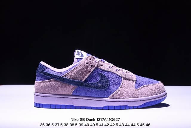 耐克nike Sb Dunk Low Sb 扣篮系列复古低帮休闲运动滑板板鞋。采用脚感柔软舒适zoomair气垫，有效吸 收滑板等极限运动在落地时带来的冲击力，