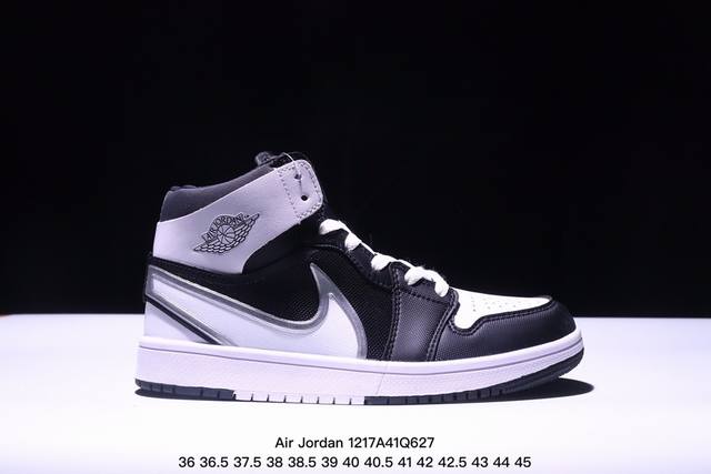 乔丹高帮air Jordan 1 Mid “Incredible Hulk” Aj1 乔1高帮百搭休闲运动板鞋。内置后掌air Sole气垫，减轻重量，增加贴地