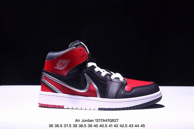 乔丹高帮air Jordan 1 Mid “Incredible Hulk” Aj1 乔1高帮百搭休闲运动板鞋。内置后掌air Sole气垫，减轻重量，增加贴地