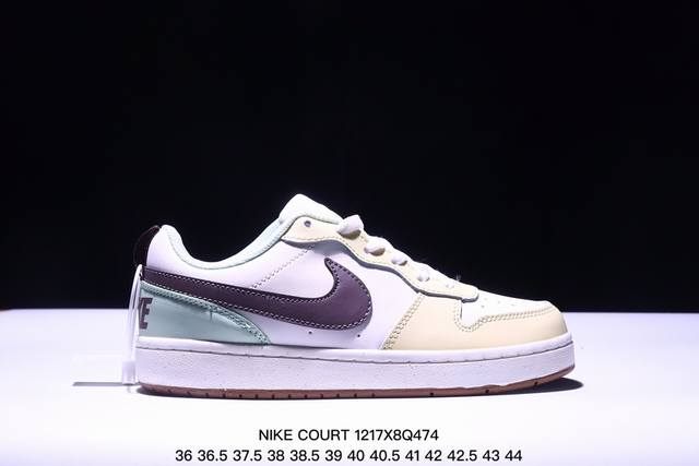 真标耐克 Nike Court Borough Low 低帮百搭透气休闲运动板鞋 经典耐用的设计 兼顾舒适脚感和出众风范 演绎匠心之作 结构性的支撑贴合感结合复