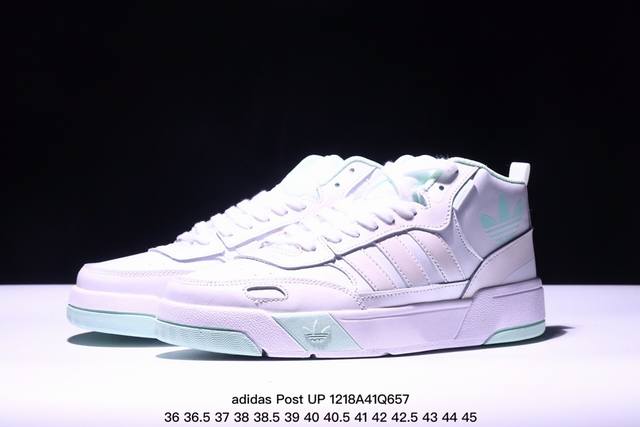 集合图 公司级 阿迪达斯 Adidas Originals Post Up中邦 这款adidas经典款，延续篮球场基因，同时融入摩登气质，含锯齿状三条纹和绒面革