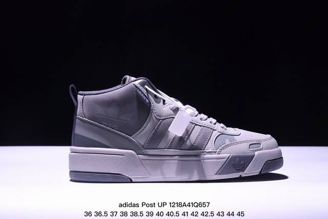 公司级 阿迪达斯 Adidas Originals Post Up中邦 这款adidas经典款，延续篮球场基因，同时融入摩登气质，含锯齿状三条纹和绒面革鞋头盖，