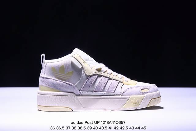 公司级 阿迪达斯 Adidas Originals Post Up中邦 这款adidas经典款，延续篮球场基因，同时融入摩登气质，含锯齿状三条纹和绒面革鞋头盖，