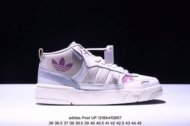 公司级 阿迪达斯 Adidas Originals Post Up中邦 这款adidas经典款，延续篮球场基因，同时融入摩登气质，含锯齿状三条纹和绒面革鞋头盖，