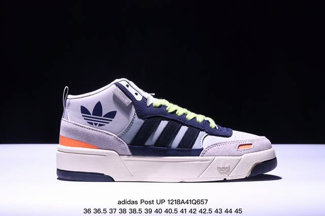 公司级 阿迪达斯 Adidas Originals Post Up中邦 这款adidas经典款，延续篮球场基因，同时融入摩登气质，含锯齿状三条纹和绒面革鞋头盖，