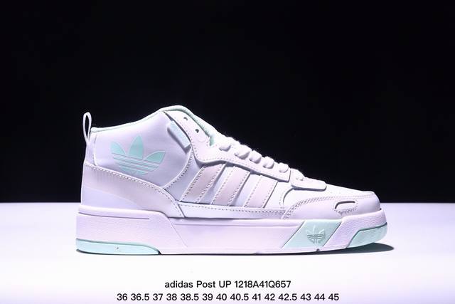 公司级 阿迪达斯 Adidas Originals Post Up中邦 这款adidas经典款，延续篮球场基因，同时融入摩登气质，含锯齿状三条纹和绒面革鞋头盖，