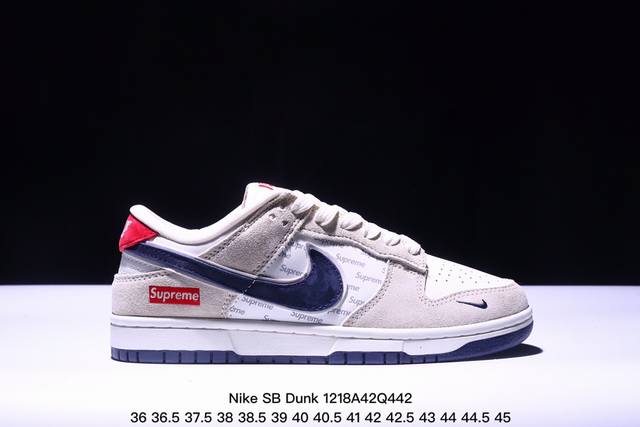 海外爆款限量发售！公司级 Nike Sb Dunk Low“ Supreme联名 奶咖英文” 周年高端定制 低帮休闲板鞋 定制鞋盒 大厂纯原品质出货 超高清洁度