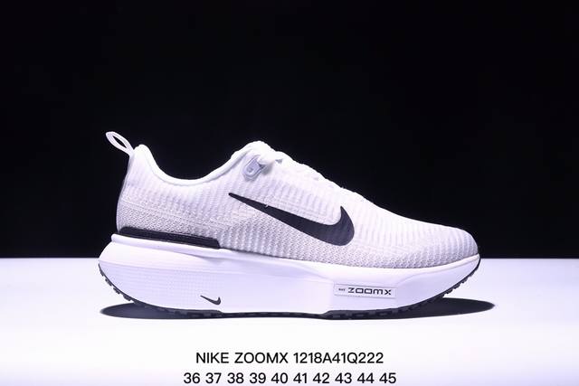 公司级nike Zoomx Invincible Run Fk4 马拉松 轻量休闲运动慢跑鞋 货号: 尺码:36 36.5 37.5 38 38.5 39 40