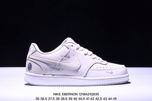 Nike Ebernon Low Prm 小空军低帮百搭透气休闲运动板鞋 独家头层版本 原数据独家私模大底 纯正版型 清洁度完美 货号：Fd5188-121 S