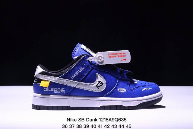 海外爆款限量发售！公司级 Nike Sb Dunk Low高端定制 低帮休闲板鞋 定制鞋盒 大厂纯原品质出货 超高清洁度 皮料切割干净无任何毛边 细节完美 货号