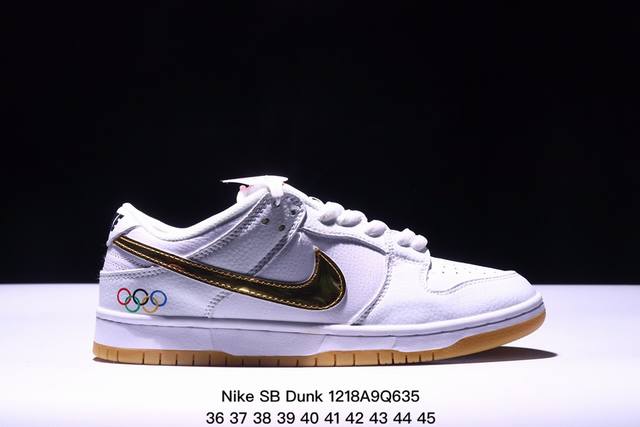 海外爆款限量发售！公司级 Nike Sb Dunk Low高端定制 低帮休闲板鞋 定制鞋盒 大厂纯原品质出货 超高清洁度 皮料切割干净无任何毛边 细节完美 货号