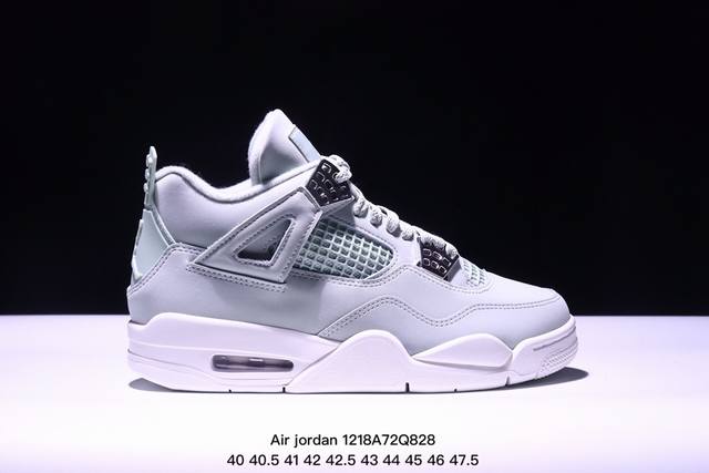 公司级aj4 Air Jordan 4 Retro ” Infrared “ Aj4乔4 男子文化篮球鞋 大厂出品 主力合作工厂 全新模具开发 纯正4代正确鞋型