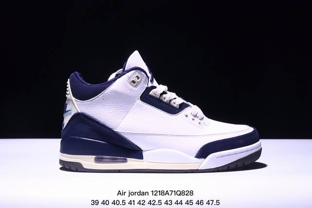 公司级air Jordan 3 Retro Aj3 乔3 复古休闲运动文化篮球鞋。 首次使用经典传神jump Man Logo 并创新使用后掌可视气垫。清爽有余