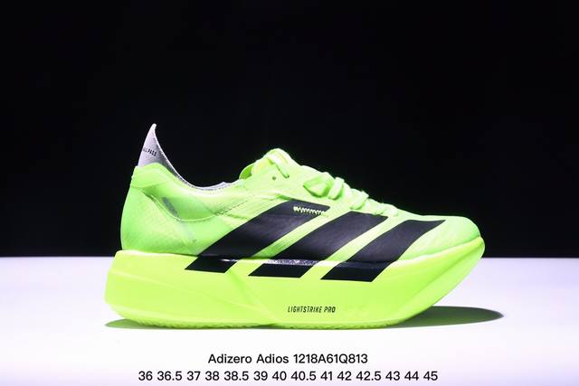 公司级adidas Adizero Adios 4 M马拉松飞线贾卡轻质透气休闲运动跑步鞋 采用双层透气网纱 Flywire动态飞线绑缚鞋面材质 内置zoom小