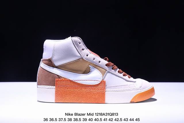 耐克nike Blazer Mid ‘1977 Vintage We经典开拓者高帮百搭休闲运动板鞋 官方货号：Cj9693 尺码：36 36.5 37.5 38