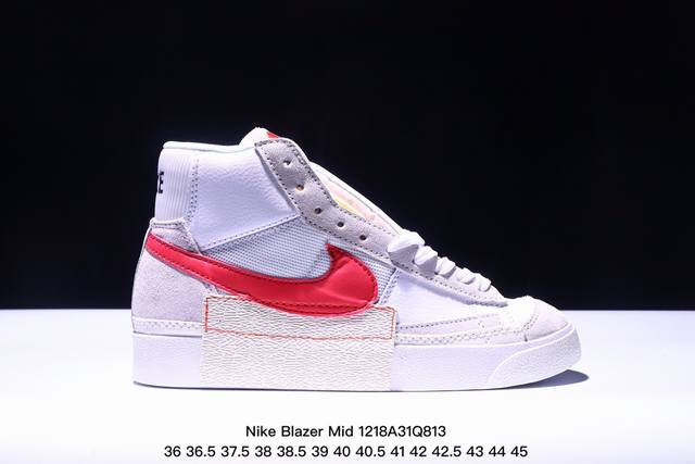 耐克nike Blazer Mid ‘1977 Vintage We经典开拓者高帮百搭休闲运动板鞋 官方货号：Cj9693 尺码：36 36.5 37.5 38