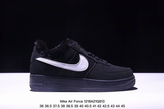 真标耐克nike Air Force 1 Low 空军一号低帮加绒 百搭休闲运动板鞋。柔软、弹性十足的缓震性能和出色的中底设计，横跨复古与现代的外型结合，造就出