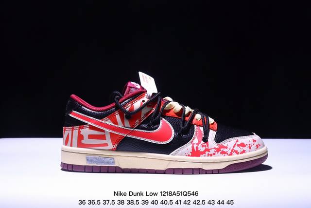 耐克 Nike Dunk Low Retro 运动鞋复古板鞋 解构绑带 双鞋带。作为 80 年代经典篮球鞋款，起初专为硬木球场打造，后来成为席卷街头的时尚标杆，