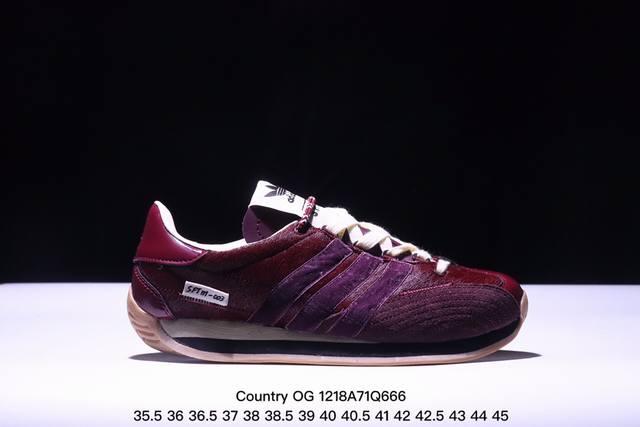 Adidas X Song For The Mute Jh9011 联名款 Adidas Originals与时装品牌song For The Mute即将迎来