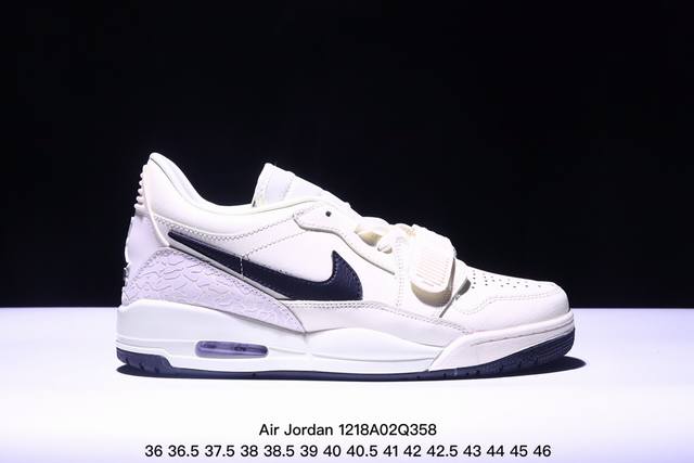 公司级三合一最强合体，多种新配色回归耐克nike Air Jordan Legacy 312 Low”White Grey Fog Blue Red“乔丹最强三