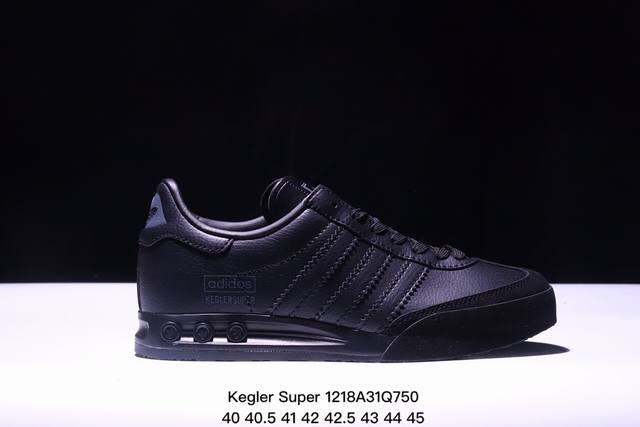 阿迪达斯 Adidas Originals 80年代保龄球鞋升格经典鞋款 Kegler Super 回归！德训鞋 时尚复古运动板鞋。此番两个单位就决定回归原点，