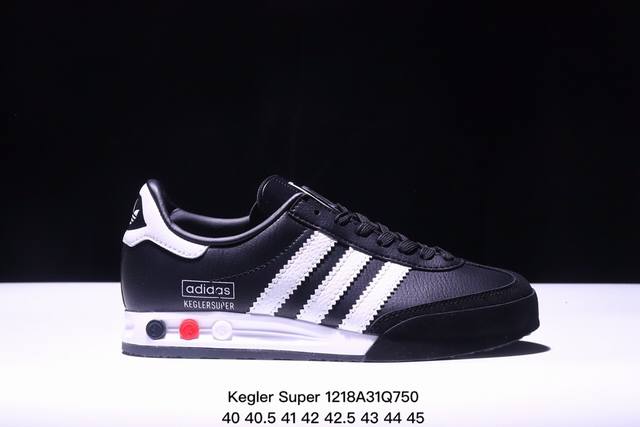 阿迪达斯 Adidas Originals 80年代保龄球鞋升格经典鞋款 Kegler Super 回归！德训鞋 时尚复古运动板鞋。此番两个单位就决定回归原点，