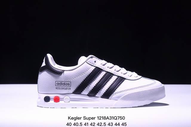 阿迪达斯 Adidas Originals 80年代保龄球鞋升格经典鞋款 Kegler Super 回归！德训鞋 时尚复古运动板鞋。此番两个单位就决定回归原点，