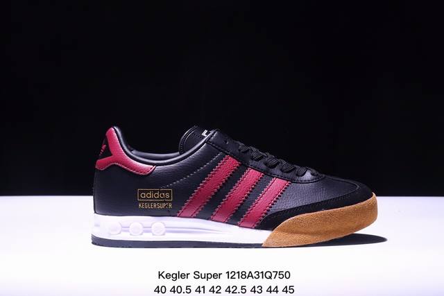 阿迪达斯 Adidas Originals 80年代保龄球鞋升格经典鞋款 Kegler Super 回归！德训鞋 时尚复古运动板鞋。此番两个单位就决定回归原点，