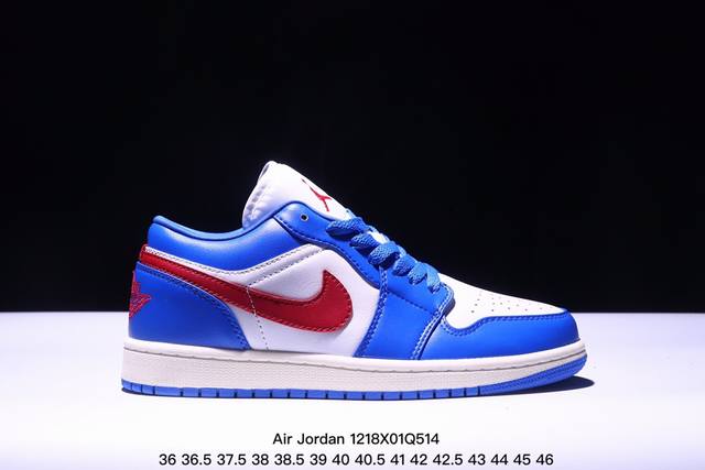 Air Jordan 1 Low 低帮 蓝柠檬 Aj1 乔丹1代 Aj1 乔1 低邦 蓝黄拼接 乔丹篮球鞋系列 鞋身采用蓝色皮革勾勒轮廓，明黄色注入后跟收尾，营