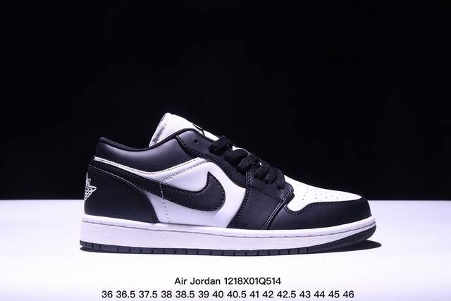 Air Jordan 1 Low 低帮 蓝柠檬 Aj1 乔丹1代 Aj1 乔1 低邦 蓝黄拼接 乔丹篮球鞋系列 鞋身采用蓝色皮革勾勒轮廓，明黄色注入后跟收尾，营