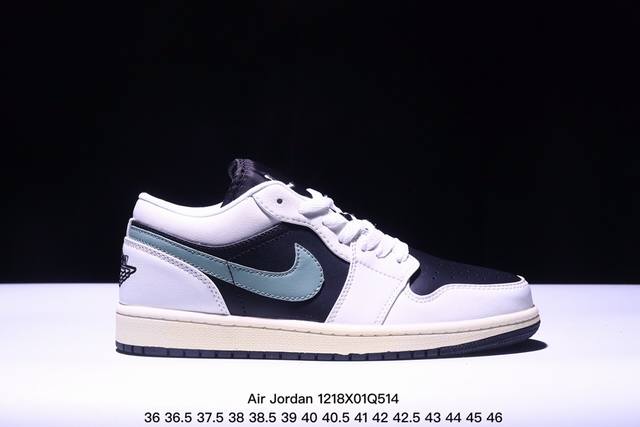 Air Jordan 1 Low 低帮 蓝柠檬 Aj1 乔丹1代 Aj1 乔1 低邦 蓝黄拼接 乔丹篮球鞋系列 鞋身采用蓝色皮革勾勒轮廓，明黄色注入后跟收尾，营