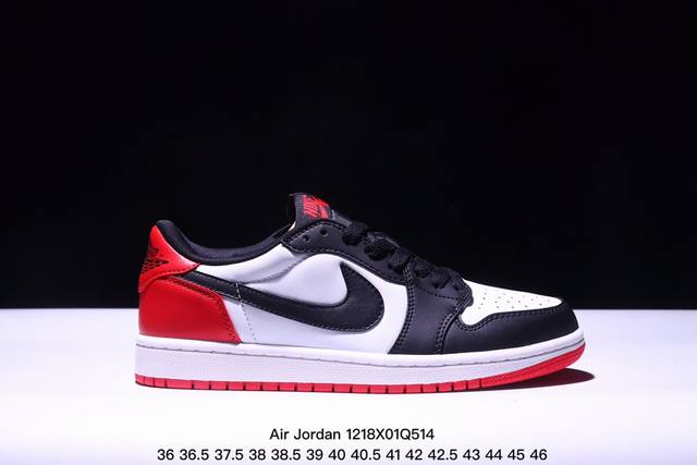 Air Jordan 1 Low 低帮 蓝柠檬 Aj1 乔丹1代 Aj1 乔1 低邦 蓝黄拼接 乔丹篮球鞋系列 鞋身采用蓝色皮革勾勒轮廓，明黄色注入后跟收尾，营