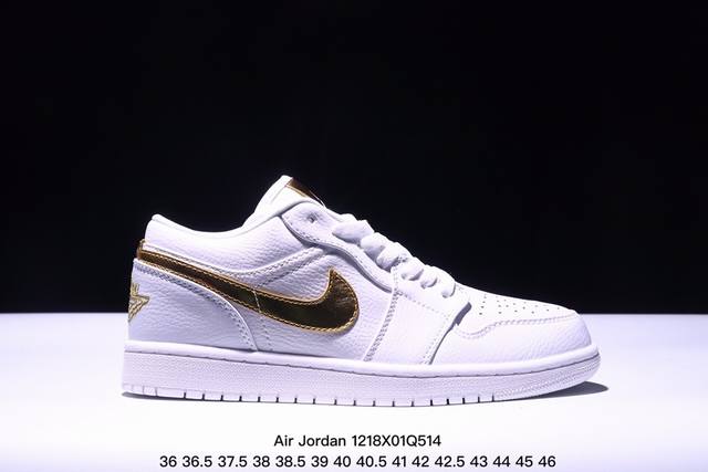 Air Jordan 1 Low 低帮 蓝柠檬 Aj1 乔丹1代 Aj1 乔1 低邦 蓝黄拼接 乔丹篮球鞋系列 鞋身采用蓝色皮革勾勒轮廓，明黄色注入后跟收尾，营